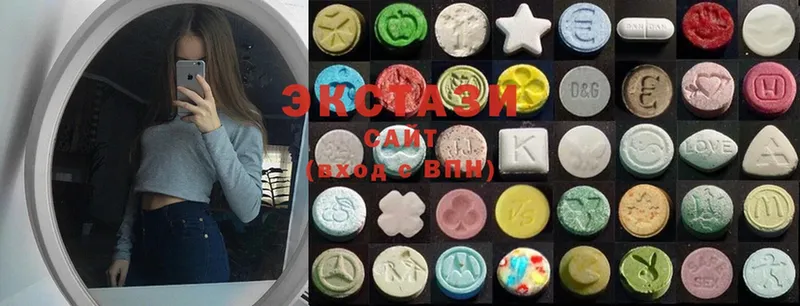 Ecstasy VHQ  купить закладку  Дмитров 