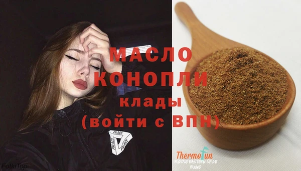 твердый Баксан